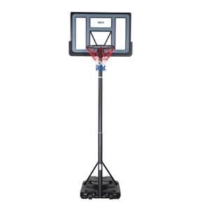 10-20-013-basketkorg-nils-zdka21-gra-tu