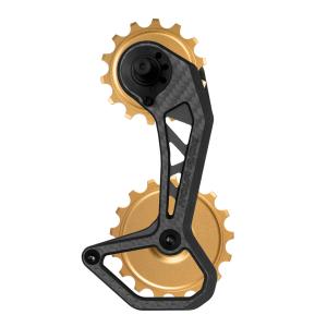 shi12s-evs-gld-full-derailleur-plate-nova-ride-evo-s-shim-ult-durace-12s-guld-tu