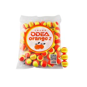 os48orange-tennisboll-odea-x48-apelsin-tu