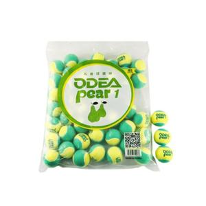 os48verte-tennisboll-odea-x48-gron-tu