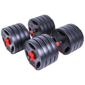 p2i202360-ett-par-hybridhantlar-pure2improve-40kg-svart-rod-tu