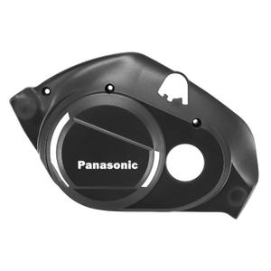 196240-motorhuv-vanster-sida-panasonic-gx-ultimate-svart-tu