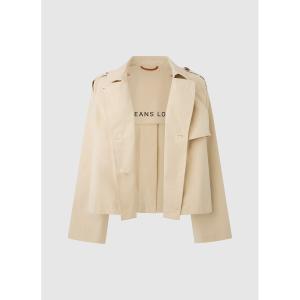pl402367-845-jacka-for-kvinnor-pepe-jeans-sheila-malt