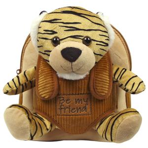 8015831130507-ryggsack-med-plyschleksak-perletti-tiger-joe-gul-26x21x8-cm