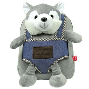 8015831130521-vandbar-ryggsack-med-gosedjur-for-barn-perletti-husky-harry-gra-26x21x8-cm