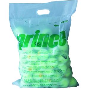 7g335000-72-tennisbollar-prince-play-stay-stage-2-gul-tu