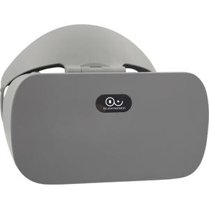 pro2x-cs-256-vr-hjalm-traningskit-fit-immersion-256-go-gra-tu