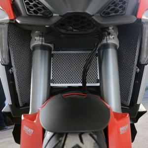 1113754003-skydd-av-kylare-r-g-racing-ducati-multistrada-v4s-rod-tu
