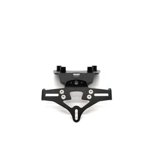 1125819-hallare-for-registreringsskylt-r-g-racing-xl-750-transalp-svart-tu