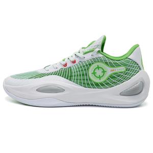z323360104-014-basketskor-rigorer-ar1-vit-gron