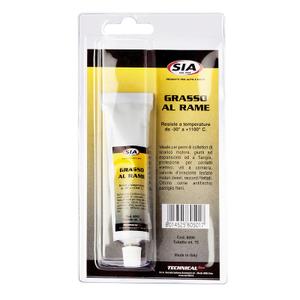 409700060-kopparfett-sia-gul-75-ml