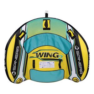 20243-bogserad-boj-spinera-wing-2-gul-gron-170x163-cm
