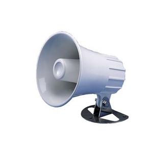 sth-220sw-runda-hogtalare-standard-horizon-4-ohm-114mmo-vit-tu