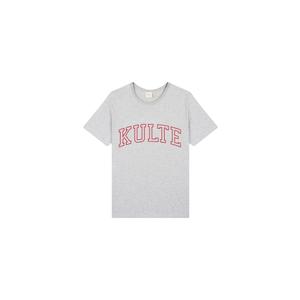 sw-corpo-athletic-k46-grey-sweatshirt-med-huva-kulte-corpo-athletic-k46-gra
