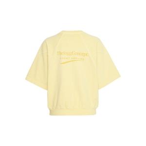 product/t/h/thejoggconcept-22800940-120824-pale-banana-2.jpg