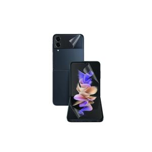 tgfil0002-skyddsfilm-for-smartphone-tiger-glass-plus-samsung-galaxy-z-flip-4-transparent-tu