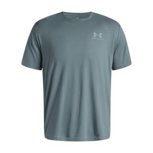 1326799-587-t-shirt-under-armour-sportstyle-left-chest-jaspisbla