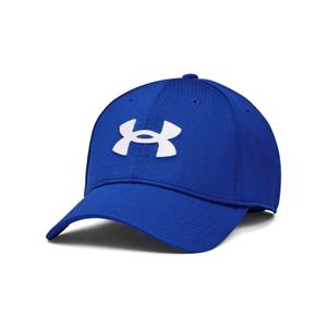 1376700-400-kapsyl-under-armour-blitzing-kungablatt-vit