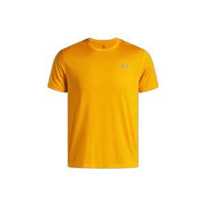 1382582-793-jersey-under-armour-launch-skvadern-orange