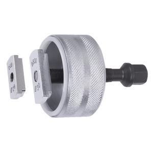 719407-nyckel-for-bottenfaste-unior-silver-svart-tu