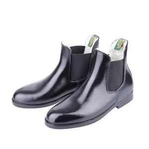 12100002-435-stovlar-for-barn-usg-pro-ride-winter-svart