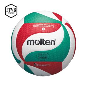 mvc-v5m5000l-tavlingsboll-molten-v5m5000-lnv-vit-rod-gron-storlek-5