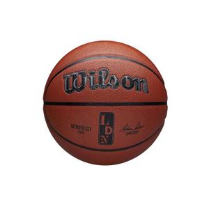 wz2016003xb-ballong-wilson-london-nba-authentic-city-brun-storlek-7