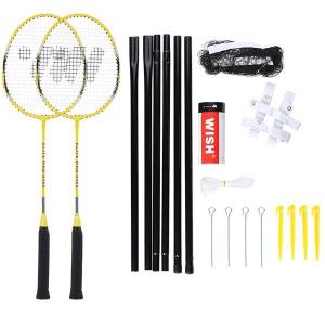 14-20-030-badmintonracket-wish-alumtec-4466-jeu-svart-tu