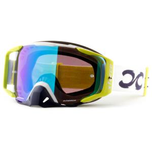 54125b-24-01-cykelmask-xforce-optics-assassin-vit-gron-xl