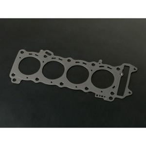 a-f4110-140-packning-till-cylinderhuvud-yoshimura-gsxr600-l1-l5-svart-0-50-mm